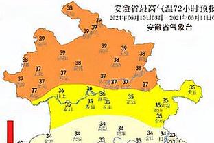 开云app体育下载安装官网苹果